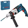 Bosch GSB 21-2 RCT ütvefúrógép kofferben, 13mm, 1.3kW