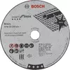 Bosch Expert for Inox vágótárcsa a GWS 12V-76 sarokcsiszolóhoz, egyenes, 76x10x1mm, 5db