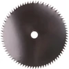 Makita fűrésztárcsa, 70 fogú, 255x25.4mm
