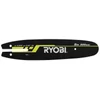 Ryobi RAC243 láncvezető az RPP75S ágvágóhoz, 20cm