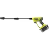 Ryobi RY18PW22A-0 ONE+ EZClean magasnyomású mosó, 22bar, 18V (akku és töltő nélkül)