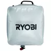 Ryobi RAC717 EZClean víztartály nagynyomású mosókhoz, 20L