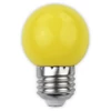Avide kis gömb LED izzó, E27, 1W, sárga