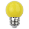 Avide kis gömb LED izzó, E27, 1W, sárga