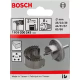 Kép 2/2 - Bosch körkivágó készlet fához, HEX, 25-68mm, 8db