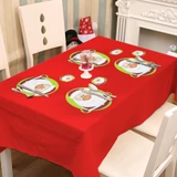 Kép 1/2 - Family Christmas tányér- és poháralátét, Mikulás, 8db