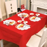 Kép 1/3 - Family Christmas tányér- és poháralátét, Mikulás fej, 8db