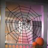 Kép 2/3 - Family Halloween dekoráció, plüss pókháló, 200cm, fekete