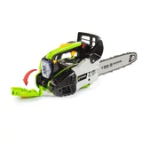 Kép 3/8 - Fieldmann mini benzines láncfűrész, 1.2kW, 250mm
