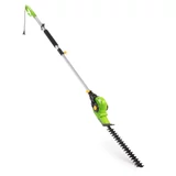 Kép 5/8 - Fieldmann FZN 6005-E sövényvágó, teleszkópos, 450W, 460mm