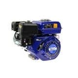 Kép 1/5 - Geko négyütemű benzinmotor, 196cm3, 4kW