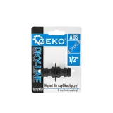 Kép 3/3 - Geko Sky Line gyorscsatlakozó toldó (nippel), 1/2"