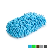 Kép 1/7 - Kétoldalú mikroszálas autómosó szivacs