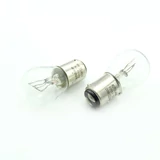 Kép 1/3 - Carguard autós féklámpa izzó, BAA107 BAY15D-P21/5W, 12V, 2 db