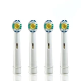 Kép 2/5 - 4 db-os 3D-s fogkefe fej, Oral-B elektromos fogkeféhez