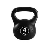 Kép 2/5 - Kettlebell szett, 3db