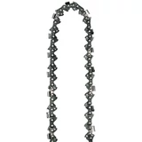 Kép 1/3 - Einhell fűrészlánc, 40 cm