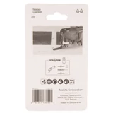 Kép 3/3 - Makita TMA061 Starlock merülőfűrészlap multigéphez, fémre, 32x40mm, 23TPI