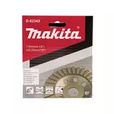 Kép 2/2 - Makita betoncsiszoló tárcsa TURBO 115mm szegm: 2,0 f: 22,23