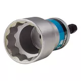 Kép 1/2 - Makita Impact Premier csuklós mágneses dugókulcs, 1/4&quot;, 80mm, H21