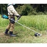 Kép 8/8 - Makita UR016GM101 akkus fűkasza, 40Vmax XGT Li-Ion, 530W, 1x4.0Ah