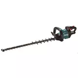 Kép 1/5 - Makita UH007G akkus sövényvágó, 40V, 75cm (akku és töltő nélkül)