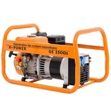 Kép 1/4 - Ruris R-Power GE2500 benzines aggregátor, 7Le, 2.5kW