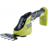 Kép 2/2 - Ryobi RAC314 tartalék penge kézi pázsitnyíróhoz, 12cm