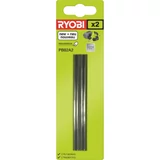Kép 2/2 - Ryobi PB82A2 gyalukés, kétoldalas, 82mm, 2db