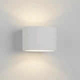 Kép 2/3 - GYPSUM fali lámpa