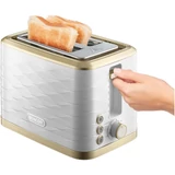 Kép 3/8 - Sencor STS 7501BK kenyérpirító, 930W, fehér-arany