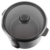 Kép 4/14 - Sencor SRM 2800SS rizsfőző, 2.8L