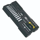 Kép 1/2 - Stanley FatMax 1/4" dugókulcs készlet, 60 részes