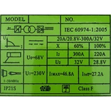 Kép 7/7 - Stromo SW-330D hegesztő inverter, 330A, 230V