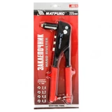 Kép 2/2 - MTX popszegecselő, 2.4-4.8mm, 225mm