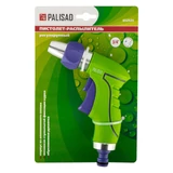 Kép 5/5 - Palisad locsolófej, állítható, fém ház