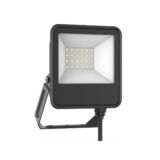 Kép 1/3 - UltraTech LED reflektor, hideg fehér, 30W, 2700lm, fekete