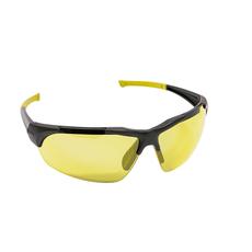 Cerva Halton védőszemüveg, karcálló, UV elleni, sárga
