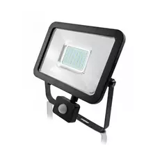Erba ultravékony LED spotlámpa érzékelővel, 56LED, 50W