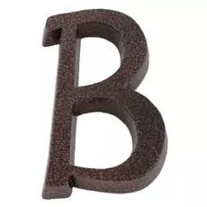 SB alumínium házszám &quot;B&quot; betű, barna, 11cm