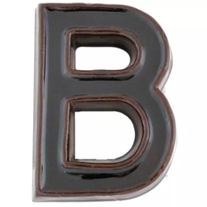 SB kerámia házszám, &quot;B&quot; betű, barna, 12cm