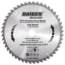 Raider RD-SB14 körfűrészlap fához, 254x25.4mm, 60T