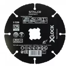Stalco Perfect X-Lock vágótárcsa, szegmentált, 125mm
