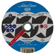 Swatycomet Professional vágókorong sarokcsiszolóhoz, fémre, 230x3x22.2mm