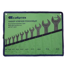 Sibrtech kettős villáskulcs készlet, fekete foszfát, 6-32mm, 10 részes