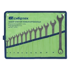Sibrtech kombinált csillag-villáskulcs, fekete foszfát, 6-22mm, 12 darabos