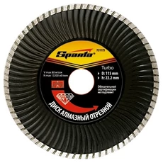 Sparta Turbó gyémánttárcsa, száraz vágás,115x22.2mm