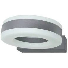 Tracon fali lámpatest, gyűrű forma, antracit 20W, 1700lm