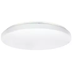 UltraTech mennyezeti LED lámpa, semleges fehér, 32W, 2700lm