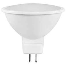 Avide LED spot izzó, GU5.3, 6W, 3000K, 12V